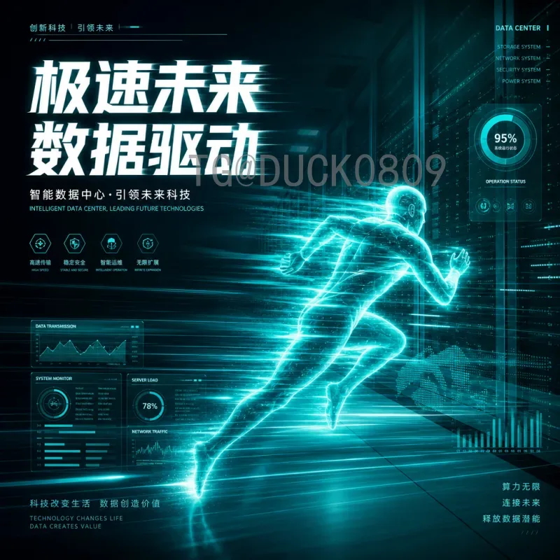 世界杯半决赛热点完整回顾：经典对决与球星闪耀的瞬间